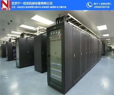 大金空调_大金空调售后_大金机房空调