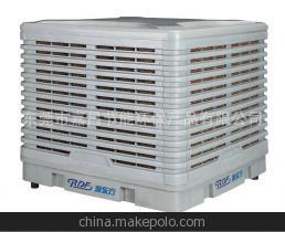 【厂家直销润东方冷风机环保空调 节能环保空调 品质高价格实惠】价格,厂家,图片,其他制冷设备,东莞市嘉昌节能环保产品-