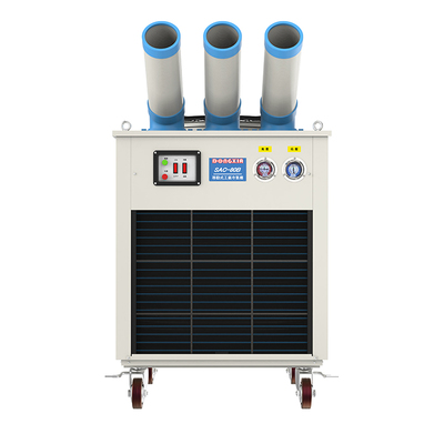 SAC-80B移动冷气机_制冷量 8000W