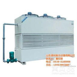 冷库蒸发式冷凝器通利制冷设备解析及报价指南