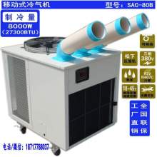 2018年中国制冷设备市场行情 价格、报价与批发渠道解析