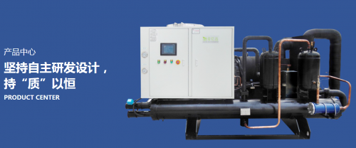 拥抱先进技术，安亿达成就制冷行业高效领跑者