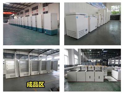 浙江和利制冷设备亮相RACC 2020，1D-J11展位展现行业风采